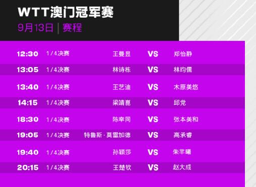 今晚澳門9點35分開什么號碼？揭秘彩票號碼背后的秘密，揭秘彩票號碼背后的秘密，澳門今晚9點35分開獎號碼預測