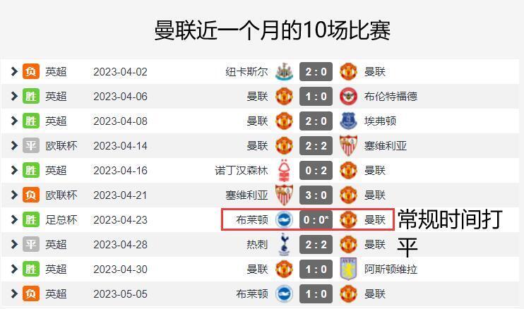 新奧今晚上9點30開獎結果會是什么呢？，新奧今晚9點30開獎結果揭曉，幸運兒會是誰？