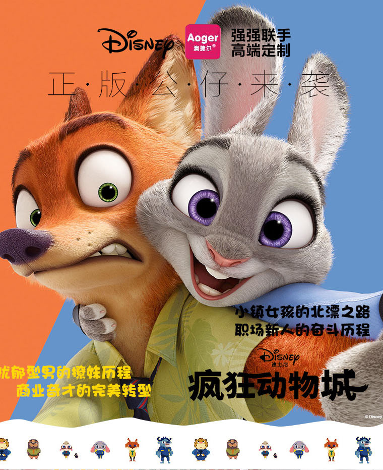 探索2005新澳正版兔費大全，一場知識與娛樂的盛宴，知識與娛樂盛宴，探索2005新澳正版兔費大全