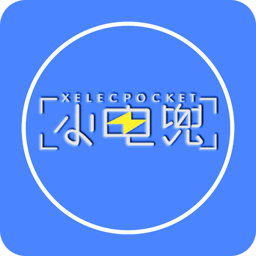 探索未來，2025新澳網站的前瞻性展望，前瞻未來，新澳網站在2025年的展望與探索