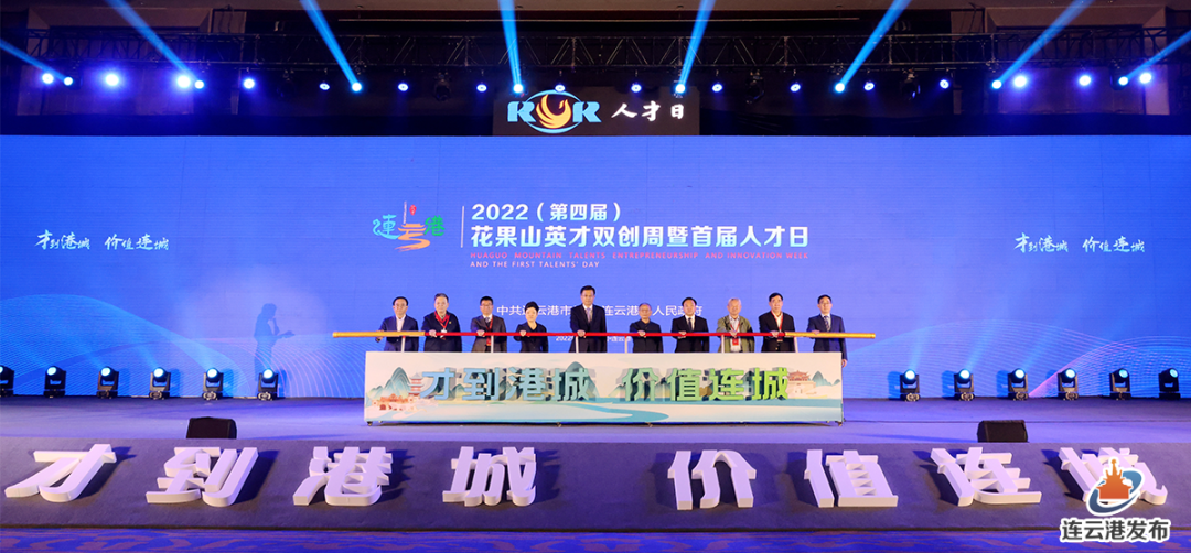 揭秘精準鳳凰網背后的秘密，如何運用數字營銷策略實現7777788888的成功之路，揭秘精準鳳凰網背后的秘密，數字營銷策略助力成功之路達成7777788888目標