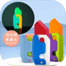 澳門(mén)全年免費(fèi)資料，探索未來(lái)的可能性與機(jī)遇（至2025年），澳門(mén)未來(lái)機(jī)遇探索，全年免費(fèi)資料解析至2025年