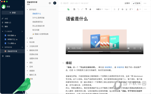 新澳天天開獎資料大全，最新第54期至第129期開獎結果匯總與解析，新澳第54期至第129期開獎結果匯總與解析，資料大全及解析