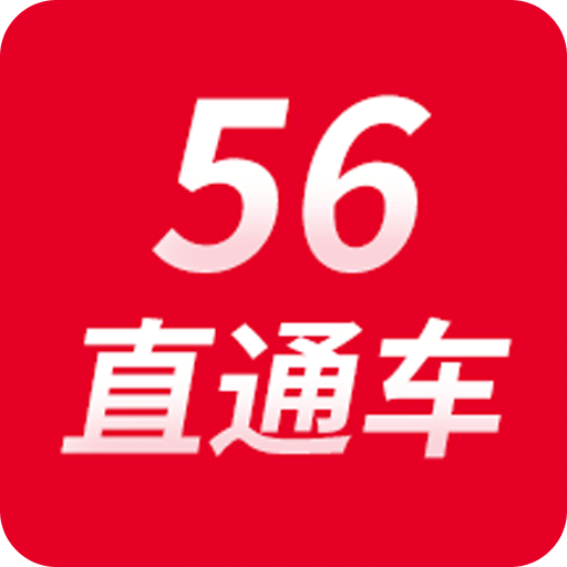 探索未來，2025新澳最新精準特色展望，2025新澳展望，探索未來精準特色發(fā)展之路