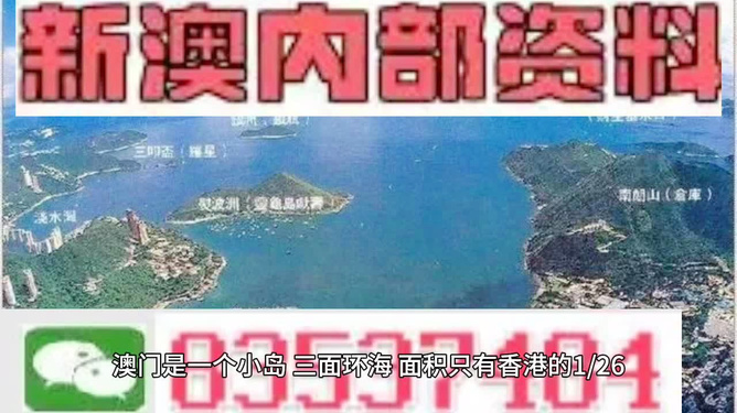 熱點 第348頁