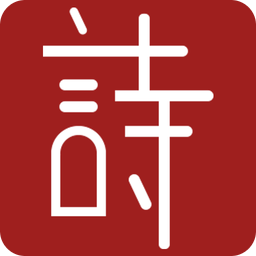 新澳2025精準免費大全——全方位指南，新澳2025精準免費大全——全方位攻略指南