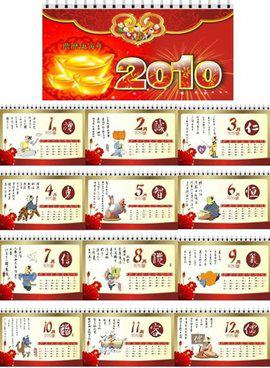 澳門今晚必開一肖一碼和四不像，探索背后的秘密與真相，澳門今晚必開一肖一碼和四不像，揭秘背后的真相與秘密