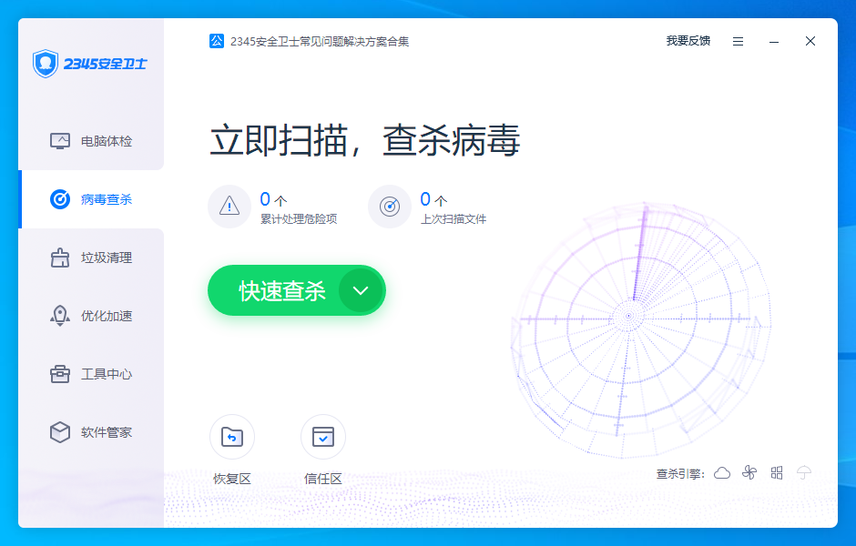 鐵算算盤4987論壇官網(wǎng)版，一站式財經(jīng)服務(wù)平臺，鐵算算盤4987論壇官網(wǎng)版，一站式財經(jīng)服務(wù)平臺解析