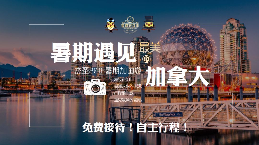 澳門 第340頁