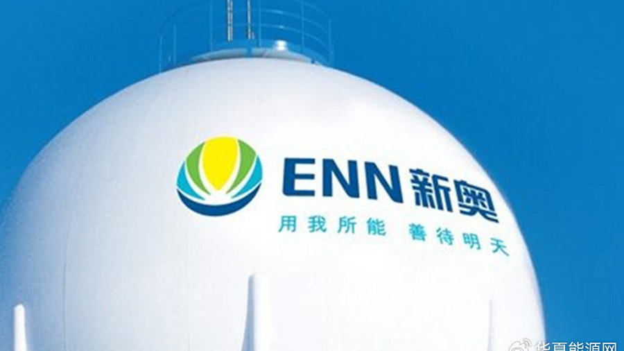 新奧今晚9:30分將舉辦什么活動？揭秘未知精彩，新奧今晚9:30分未知精彩活動揭秘