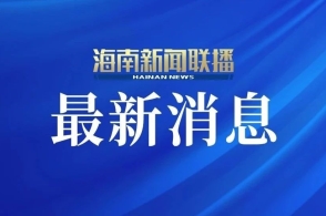 2023年最新更新的澳門正版資料——探索新澳正版資料的未來趨勢與變化，澳門正版資料更新揭秘，未來趨勢與變化展望