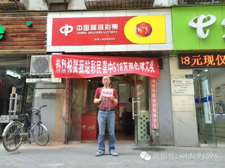 白小姐一肖一特一中，揭秘今天開獎的神秘面紗，揭秘白小姐一肖一特一中，今日開獎的神秘面紗揭曉