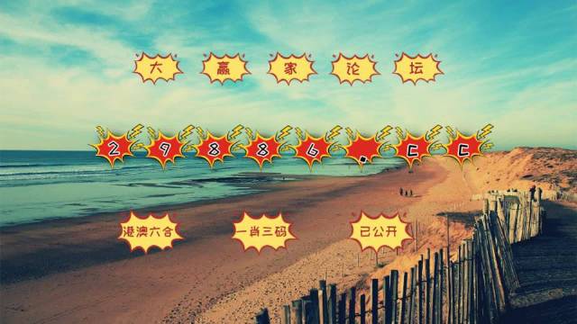 澳門搖錢樹與彩票圖庫，探索開獎(jiǎng)秘密，預(yù)測今晚必中一肖一碼，澳門搖錢樹與彩票圖庫，揭秘開獎(jiǎng)秘密，預(yù)測今晚必中一肖一碼精選攻略