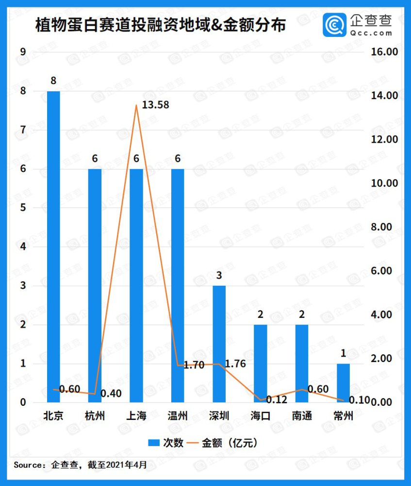 澳門博彩業展望，聚焦2025年澳門新機遇與挑戰（新澳門資訊04期今晚版），澳門博彩業展望，聚焦新機遇與挑戰，展望澳門未來（新澳門資訊第04期今晚版）