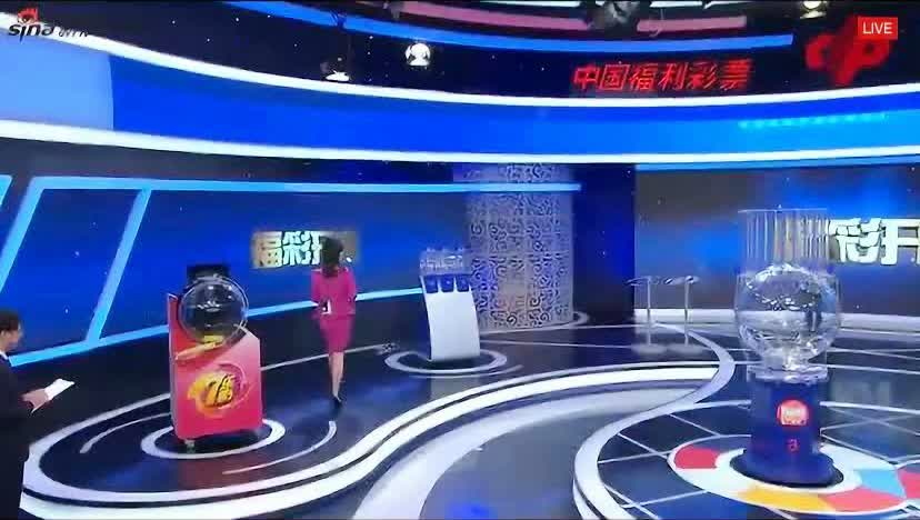 新澳今晚上9點30開獎直播視頻——全方位解讀與體驗，新澳今晚9點30開獎直播全方位解讀與體驗獨家呈現