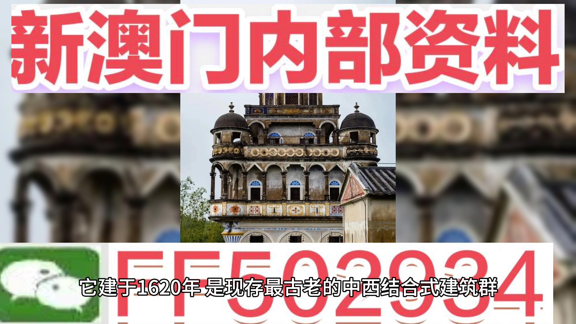 推薦 第337頁(yè)