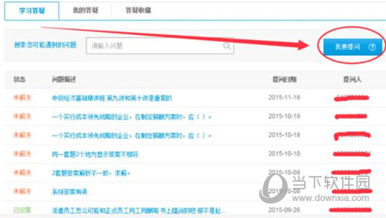澳彩七肖七碼查詢指南，揭秘82693.cσm網站優勢與技巧，澳彩七肖七碼查詢指南，揭秘優勢與技巧，探索82693.cσm網站特色