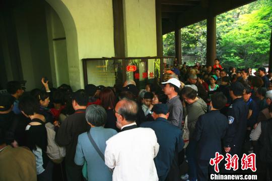 六和彩資料查詢2024年免費(fèi)查詢指南，01-32期全方位解析，六和彩資料查詢指南，2024年免費(fèi)查詢，全方位解析期號(hào)范圍（01-32期）
