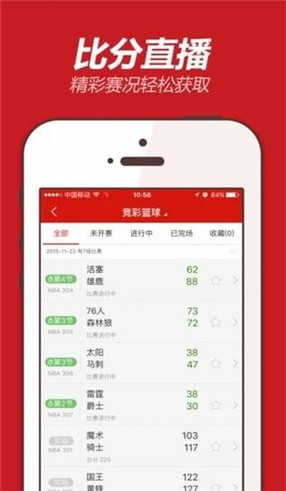 揭秘555525oom王中王開獎結果號碼——全面解析與預測，揭秘王中王開獎結果號碼，全面解析與預測，掌握最新開獎動態！