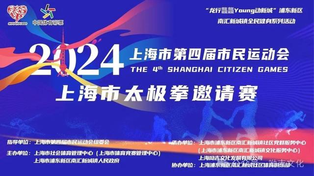 澳門 第333頁(yè)