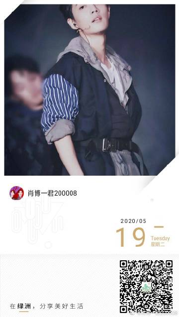 一肖一碼一一肖一子善，探尋命運(yùn)密碼與智慧之光的完美結(jié)合，命運(yùn)密碼與智慧之光，一肖一碼一一肖一子善的探尋