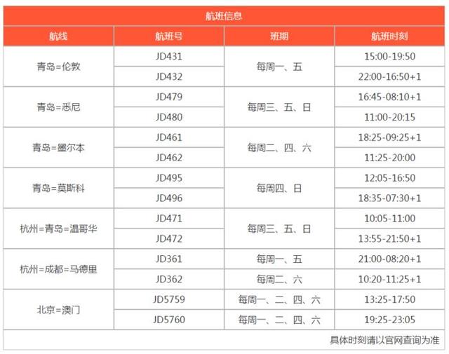 新澳今晚上9點(diǎn)30單雙參考，揭秘彩票背后的秘密與策略，揭秘彩票背后的秘密與策略，新澳今晚9點(diǎn)30單雙參考分析