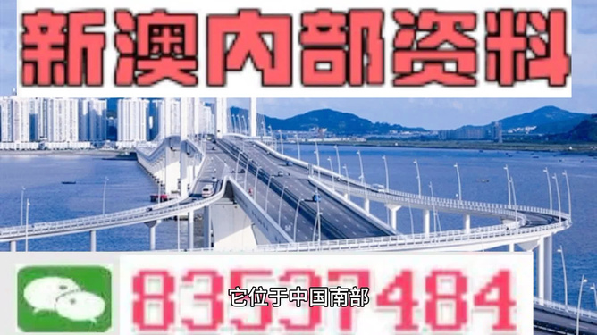 財經 第335頁