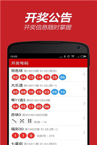 新澳118資料庫，全面解析與SEO優(yōu)化策略，新澳118資料庫解析與SEO優(yōu)化策略全攻略