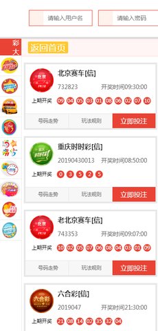 新澳天天開獎資料大全旅游團——探索澳門的魅力與樂趣，新澳天天開獎資料大全旅游團，探索澳門魅力與樂趣之旅