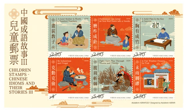 正版澳門金牌謎語，探索謎語的魅力與奧秘，澳門金牌謎語揭秘，探索魅力與奧秘之旅
