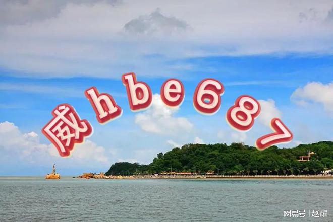 新976744.com，全新資料大全，提供準確資料，新976744.com，全新資料大全，精準信息提供