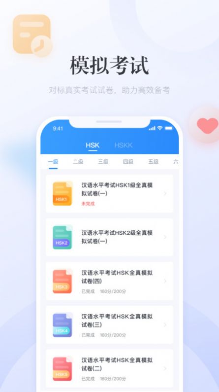 澳門廣東二八站最新版，探索最新動(dòng)態(tài)與優(yōu)勢(shì)，澳門廣東二八站最新版，最新動(dòng)態(tài)與優(yōu)勢(shì)探索