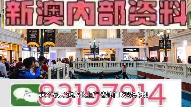 澳門(mén)特馬，探索未來(lái)的趨勢(shì)與預(yù)測(cè)（2025展望），澳門(mén)特馬未來(lái)趨勢(shì)展望，2025年預(yù)測(cè)與探索