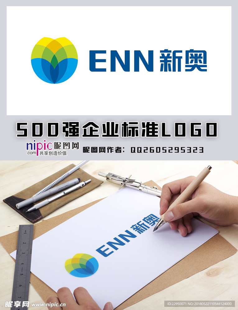 新奧600圖庫(kù)2025，探索與前瞻，新奧600圖庫(kù)2025，深度探索與未來(lái)展望