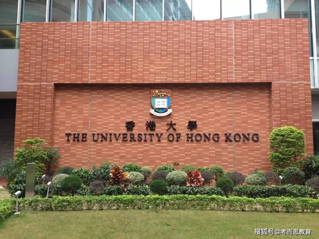 香港正版最精準免費資料大全，探索信息的寶庫，香港正版最精準資料寶庫，免費探索信息世界