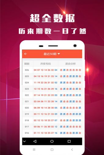 新澳門118圖庫——探索澳門美景的寶藏之地，澳門美景寶藏庫，新澳門118圖庫探索之旅