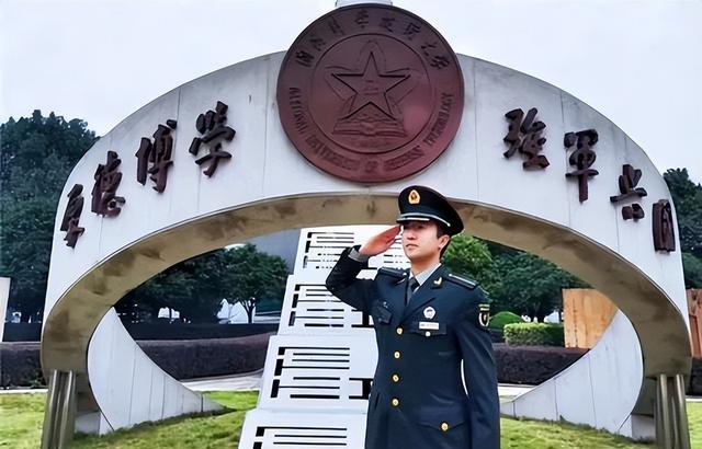 國防科技大學(xué)非軍籍研究生，探索學(xué)術(shù)與國防的交融之地，國防科技大學(xué)非軍籍研究生，學(xué)術(shù)與國防交融的探秘之旅