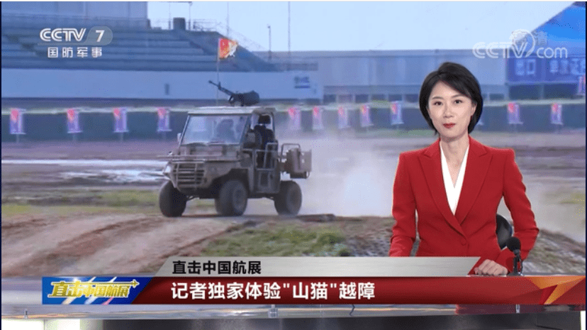 CCTV國防軍事頻道在線直播高清，軍事愛好者不容錯過的視覺盛宴，CCTV國防軍事頻道高清直播，軍事愛好者的視覺盛宴