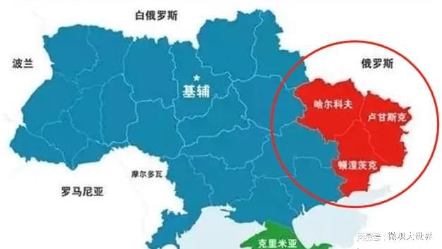 俄烏局勢進展最新消息，全面解讀當前形勢與未來展望，俄烏局勢最新進展，全面解讀當前形勢及未來展望