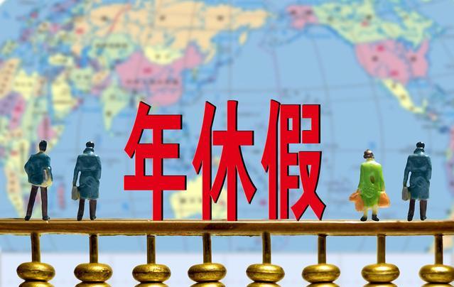 全國征兵網登錄平臺，報名流程、注意事項與常見問題解答，全國征兵網報名指南，登錄平臺、報名流程、注意事項及常見問題解答
