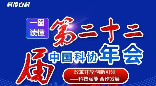 中國最新新聞頭條概覽，中國最新新聞頭條概覽概覽，時事新聞快報
