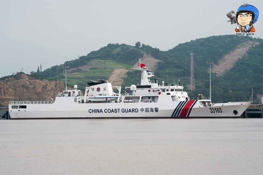 揭秘中國海軍力量之重要一環，056型海警船，揭秘中國海軍力量的關鍵一環，056型海警船的力量展示