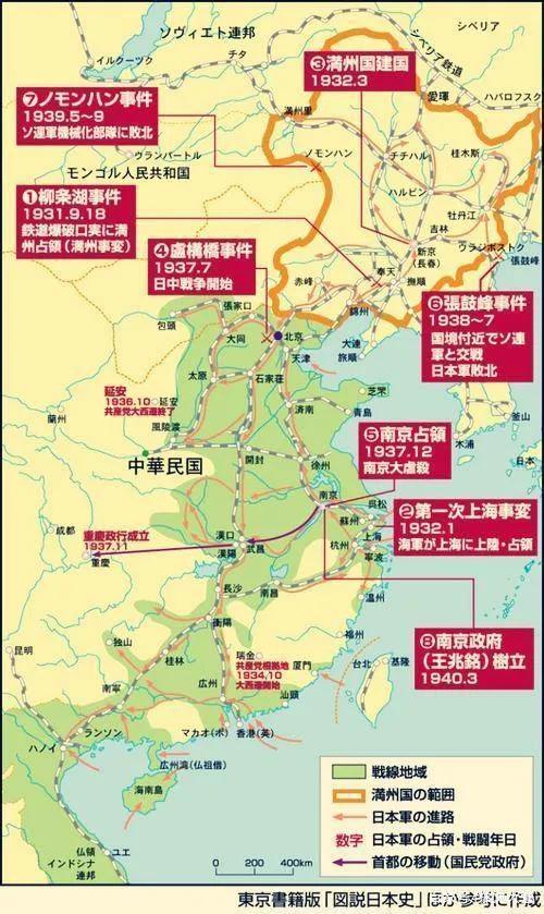 抗日戰爭，歷史回顧與民族記憶，抗日戰爭，歷史回顧與民族記憶的烙印