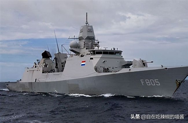 七省級護衛艦，探索海洋的守護者，七省級護衛艦，海洋探索的忠誠守護者