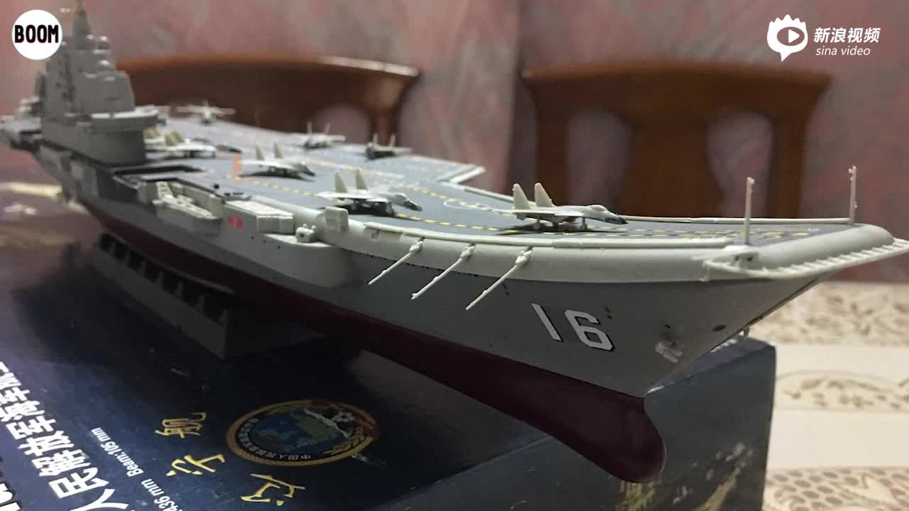 遼寧艦?zāi)Ｐ停剿髦袊＼娏α康目s影，遼寧艦?zāi)Ｐ停袊＼娏α康目s影探索