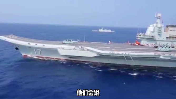 山東艦航母編隊(duì)最新動(dòng)向，展現(xiàn)中國海軍力量的新姿態(tài)，山東艦航母編隊(duì)動(dòng)態(tài)更新，中國海軍力量展現(xiàn)全新姿態(tài)