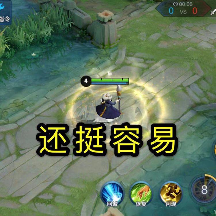 哪個最難打？——深入探討不同領域中的挑戰(zhàn)與困難，各領域挑戰(zhàn)深度解析，哪個最難打？