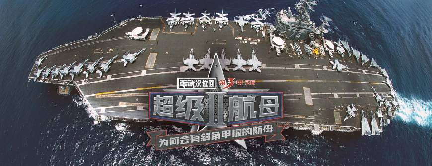 西陸東方軍事快訊，揭示最新軍事動態(tài)與戰(zhàn)略發(fā)展，西陸東方軍事快訊，最新動態(tài)與戰(zhàn)略發(fā)展揭秘