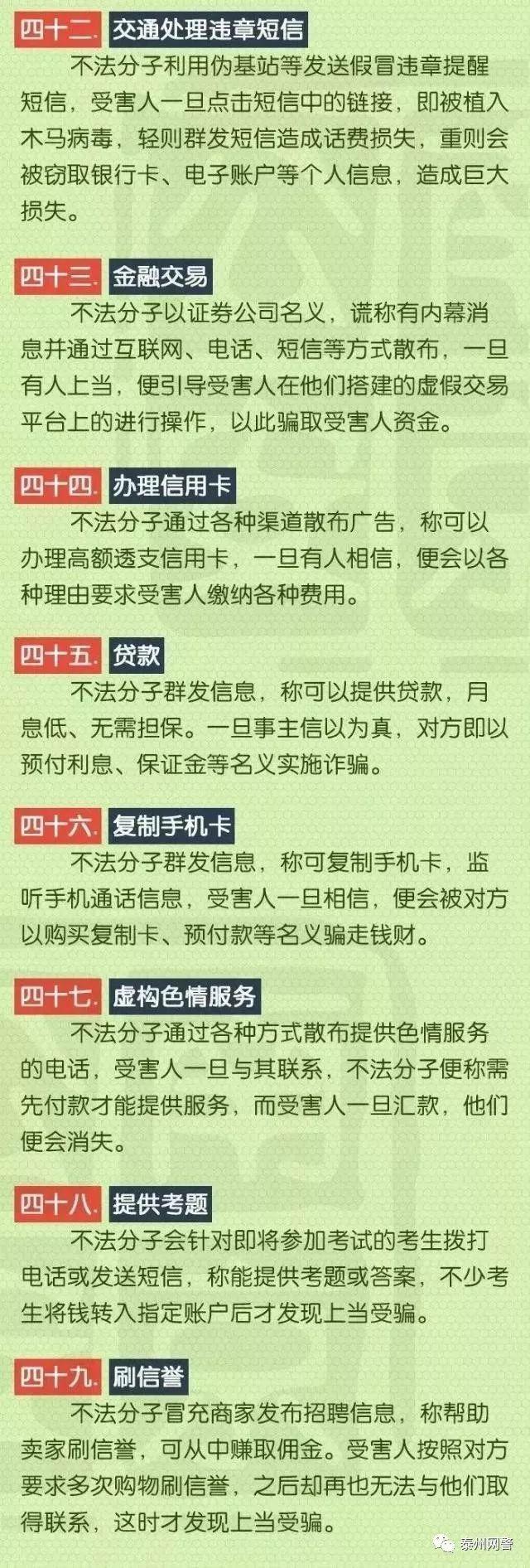 中國七大軍事訓(xùn)練基地，了解軍事力量之源，中國七大軍事訓(xùn)練基地揭秘，軍事力量之源探秘