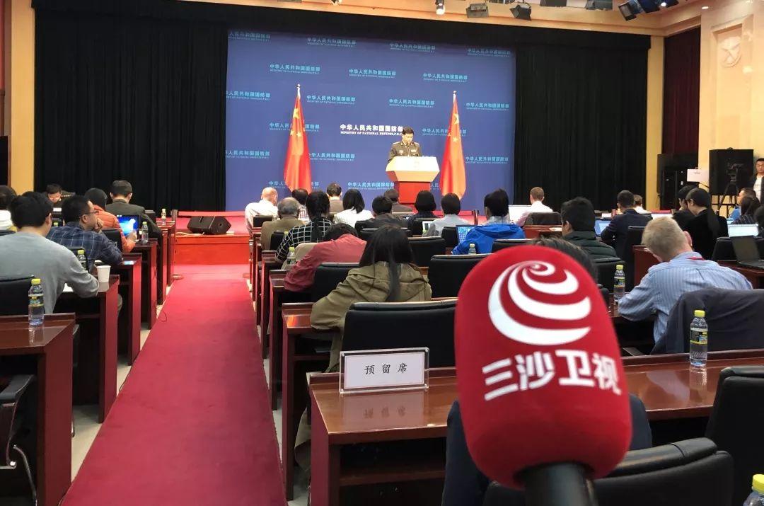 國防部發言人數量的探討與解析，國防部發言人數量的深度探討與解析